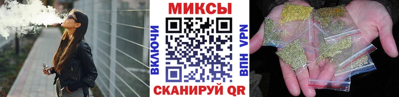 Бутират оксана Безенчук