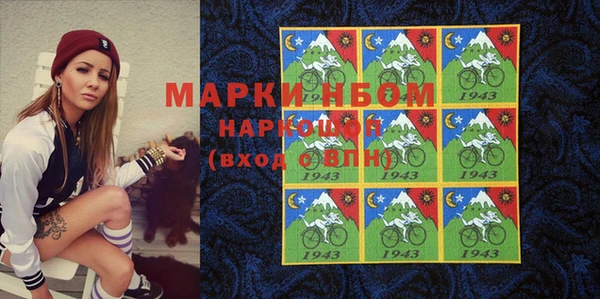 а пвп мука Алзамай