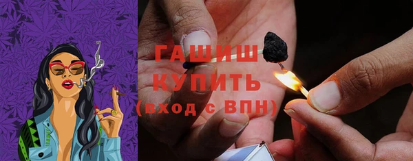 а пвп мука Алзамай