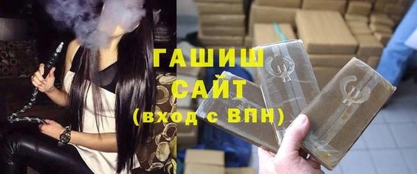 бошки Алексеевка