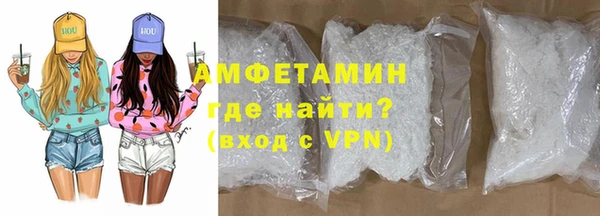 бошки Алексеевка