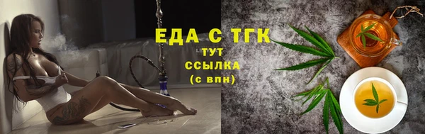 кокс Абаза