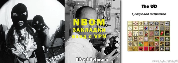а пвп мука Алзамай