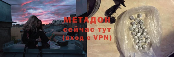 бошки Алексеевка