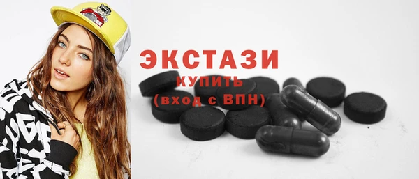 бошки Алексеевка