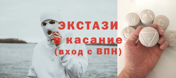 мефедрон мука Алексин