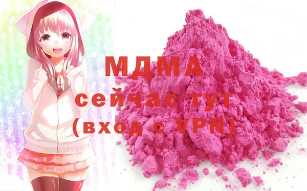 а пвп мука Алзамай