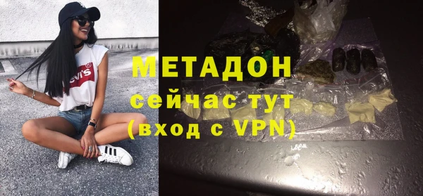 а пвп мука Алзамай