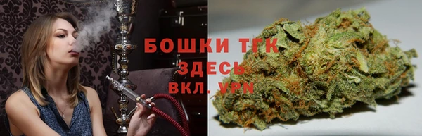 бошки Алексеевка