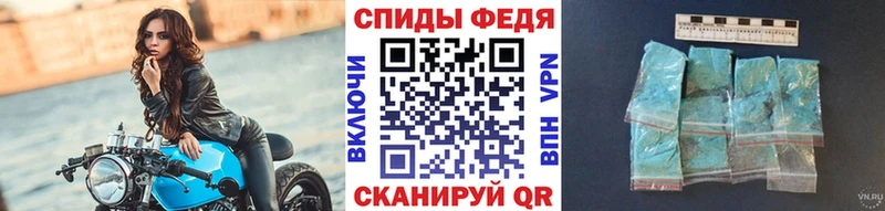 МЕТАМФЕТАМИН витя Безенчук