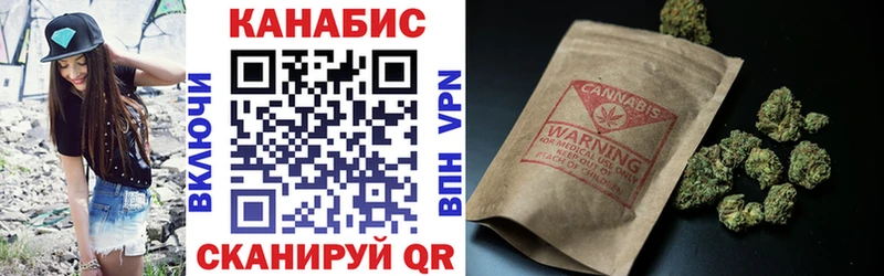 кракен как войти  Безенчук  МАРИХУАНА семена 